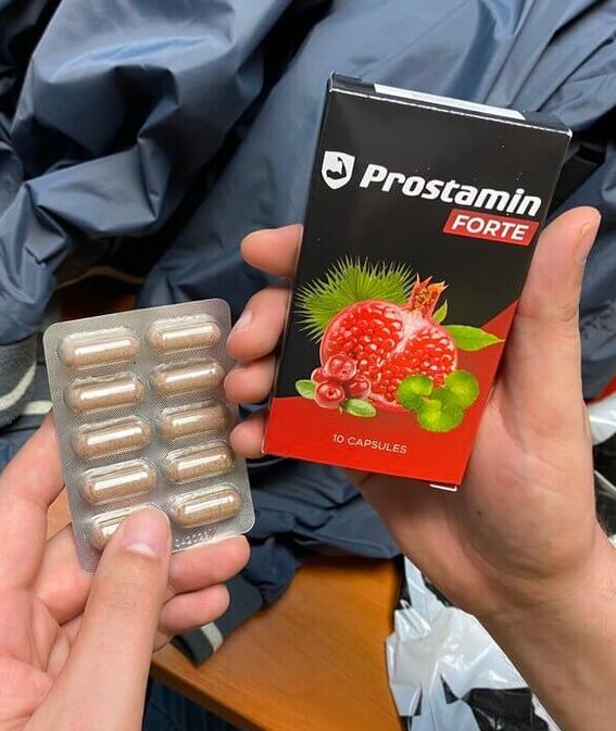 Капсулы Prostamin Forte у блістэры